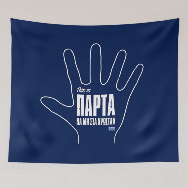 Item preview, Mountza (Faskelo): Parta! rude Greek gesture designed and sold by Happy Puppy Print On Demand.