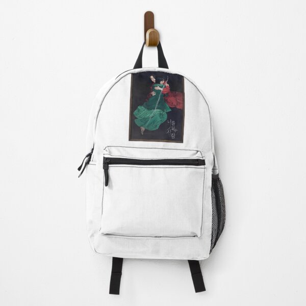 Item preview, Neoreul Darmeun Saram designed and sold by Getaway21.
