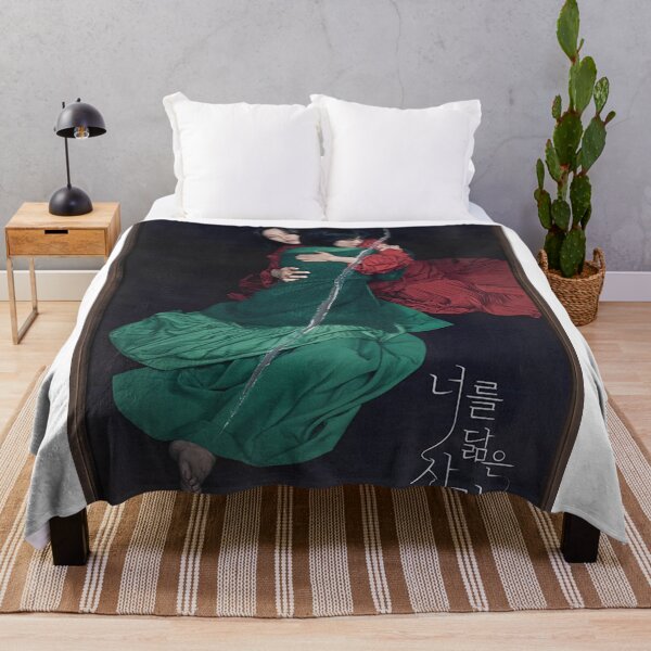 Item preview, Neoreul Darmeun Saram designed and sold by Getaway21.