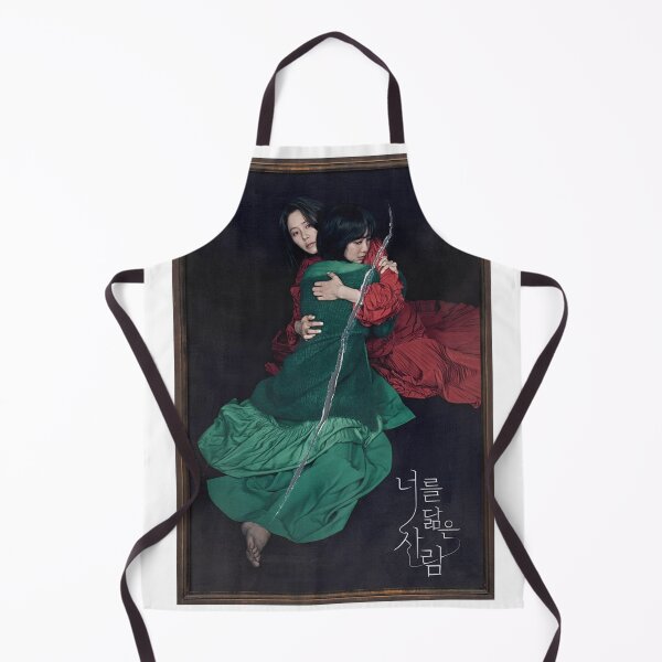 Item preview, Neoreul Darmeun Saram designed and sold by Getaway21.