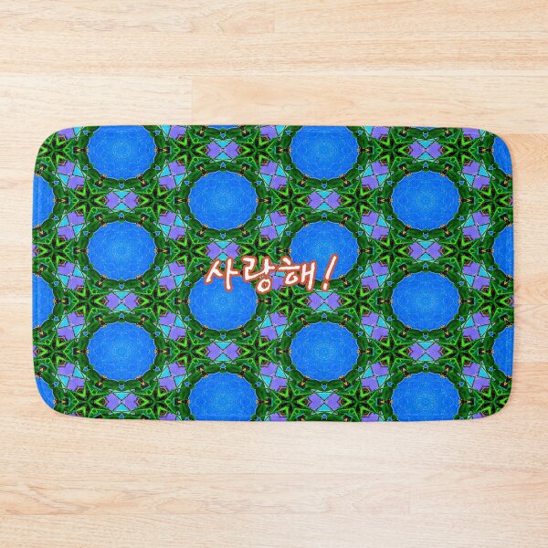 Item preview, Beautiful patterns of elementary school exterior walls. designed and sold by Patternflower.