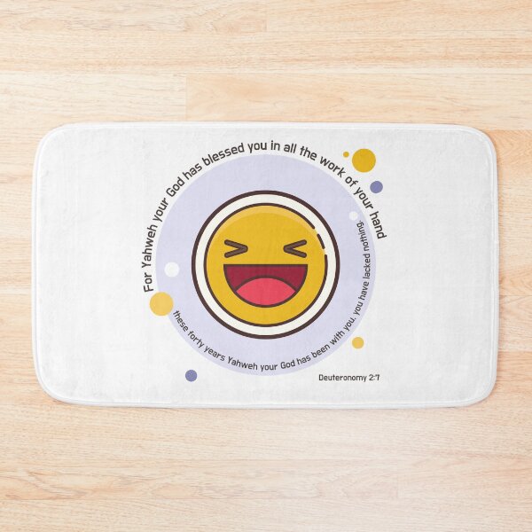 Item preview, Deuteronomy 2 : 7  designed and sold by PS11911.
