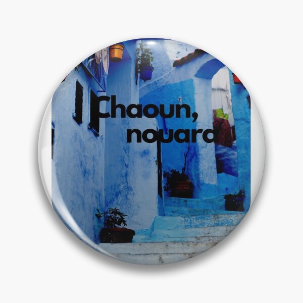 Aperçu de l'œuvre Chaoun Nouara créée et vendue par AYaTch.