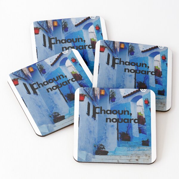 Item preview, Chaoun Nouara designed and sold by AYaTch.
