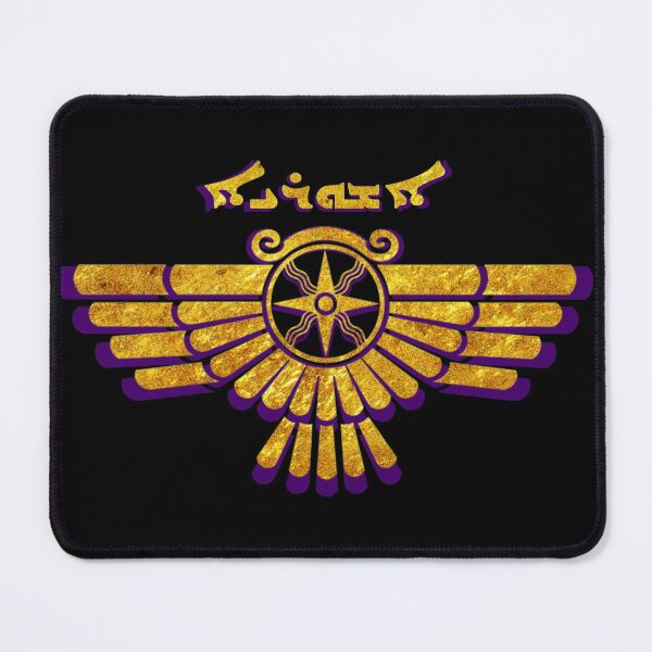 Vista previa del artículo con la obra «Bandera Asiria Ashuraya Imperio Asiria Ator Logo Ishtar Nishra», diseñado y vendido por Tritroc.