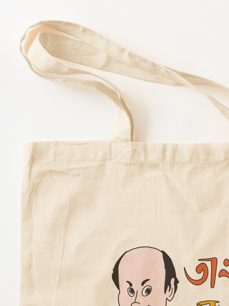 The Cute but Angry Hulk - White Tote Bag - Frankly Wearing