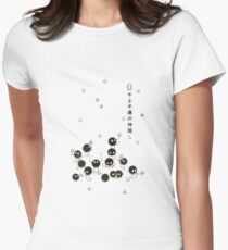 Susuwatari Women's Fitted T-Shirt
