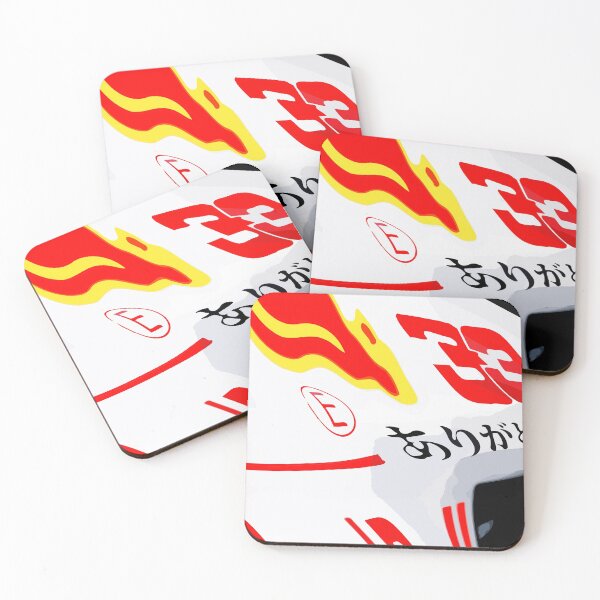 Item preview, Max Verstappen 33 - Turkish Grand Prix 2021 Tribute Livery designed and sold by Speedbirddesign.