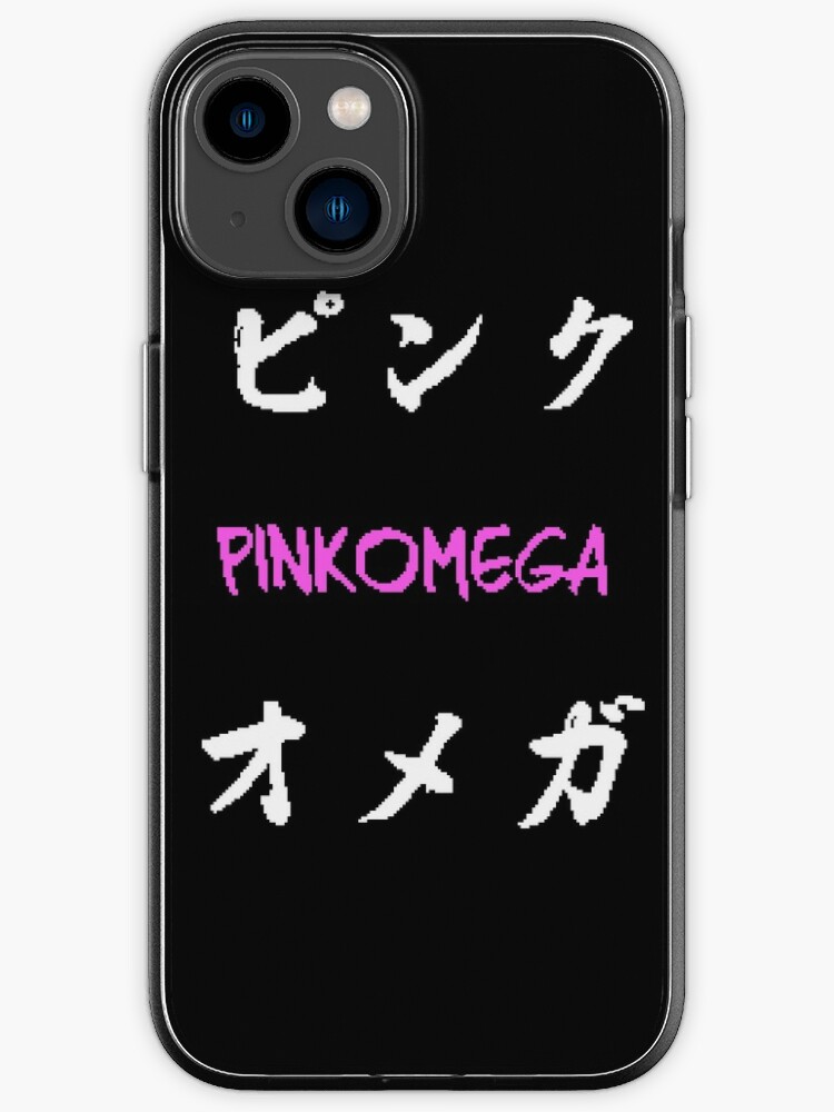 PINKOMEGA