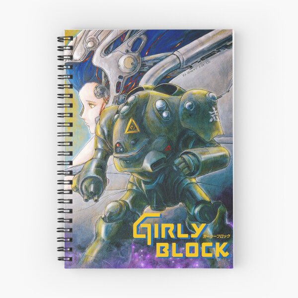 Item preview, Girly Block MSX designed and sold by pixelsavant.