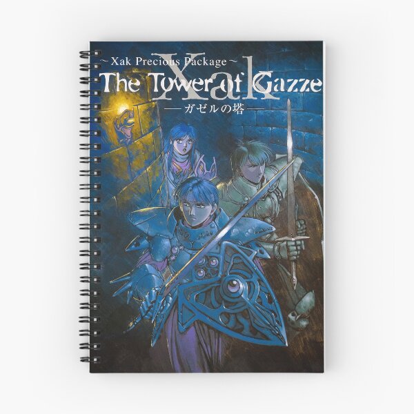 Item preview, Xak Tower of Gazzel MSX designed and sold by pixelsavant.