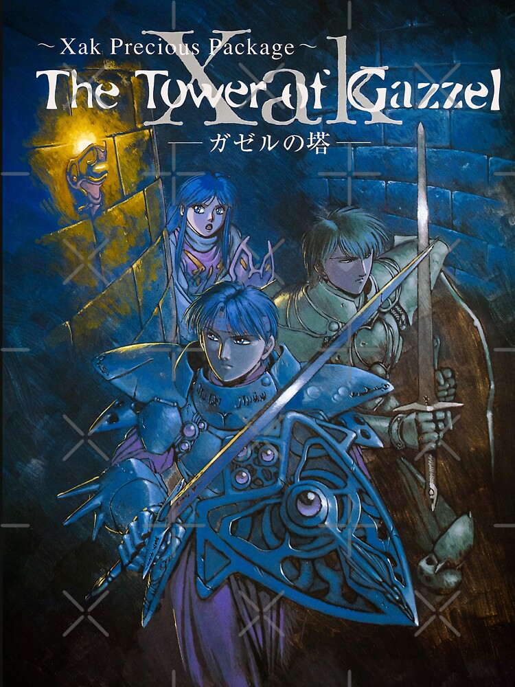 Xak Tower of Gazzel MSX