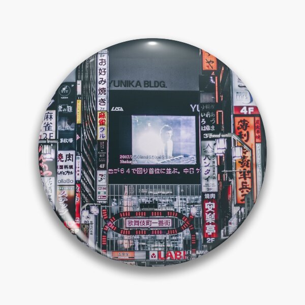 Artikelvorschau, Tokio bei Nacht Neon-Handyhülle Nr. 3 entworfen und verkauft von angelisart.