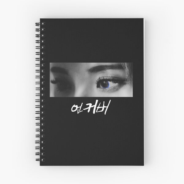 Item preview, Jinsoul ODD EYE CIRCLE Loona Uncover designed and sold by ODDMOBIUS.