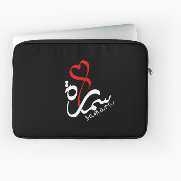 The Laptop Sleeve – SAMARA