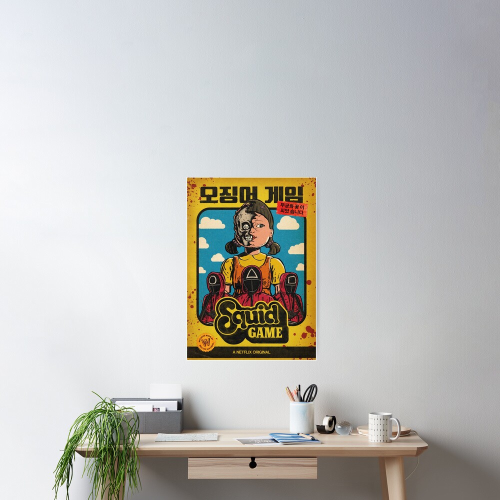 Item preview, Poster designed and sold by woutervanempel.