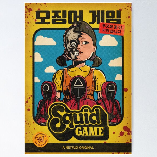 Vintage Squid Game art Poster
