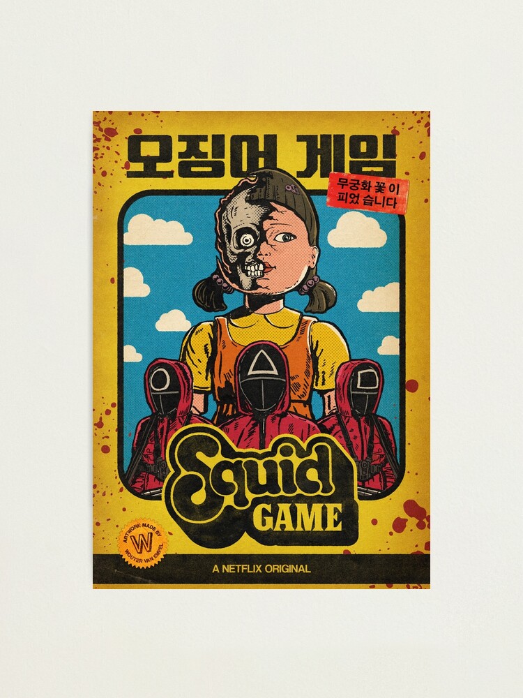Thumbnail 2 of 3, Photographic Print, Vintage Squid Game art designed and sold by woutervanempel.