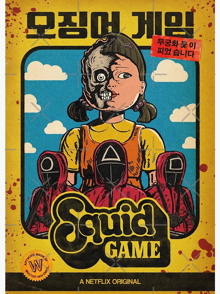 Thumbnail 2 of 2, Art Board Print, Vintage Squid Game art designed and sold by woutervanempel.