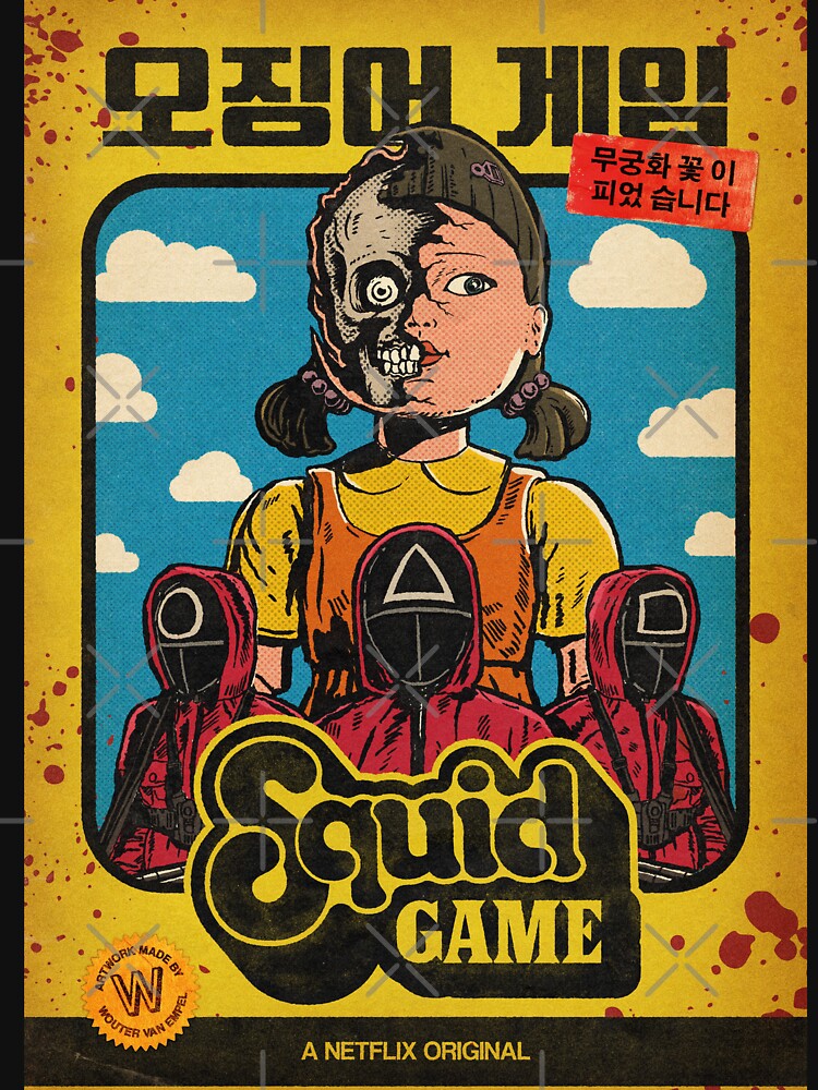 Thumbnail 7 of 7, Active T-Shirt, Vintage Squid Game art designed and sold by woutervanempel.