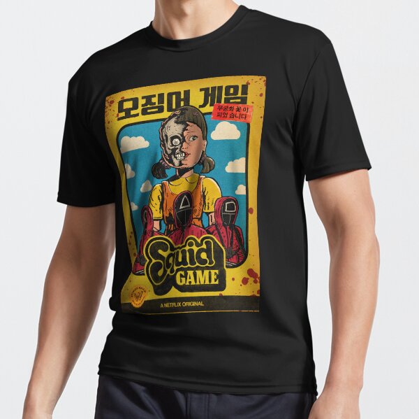 Active T-Shirt