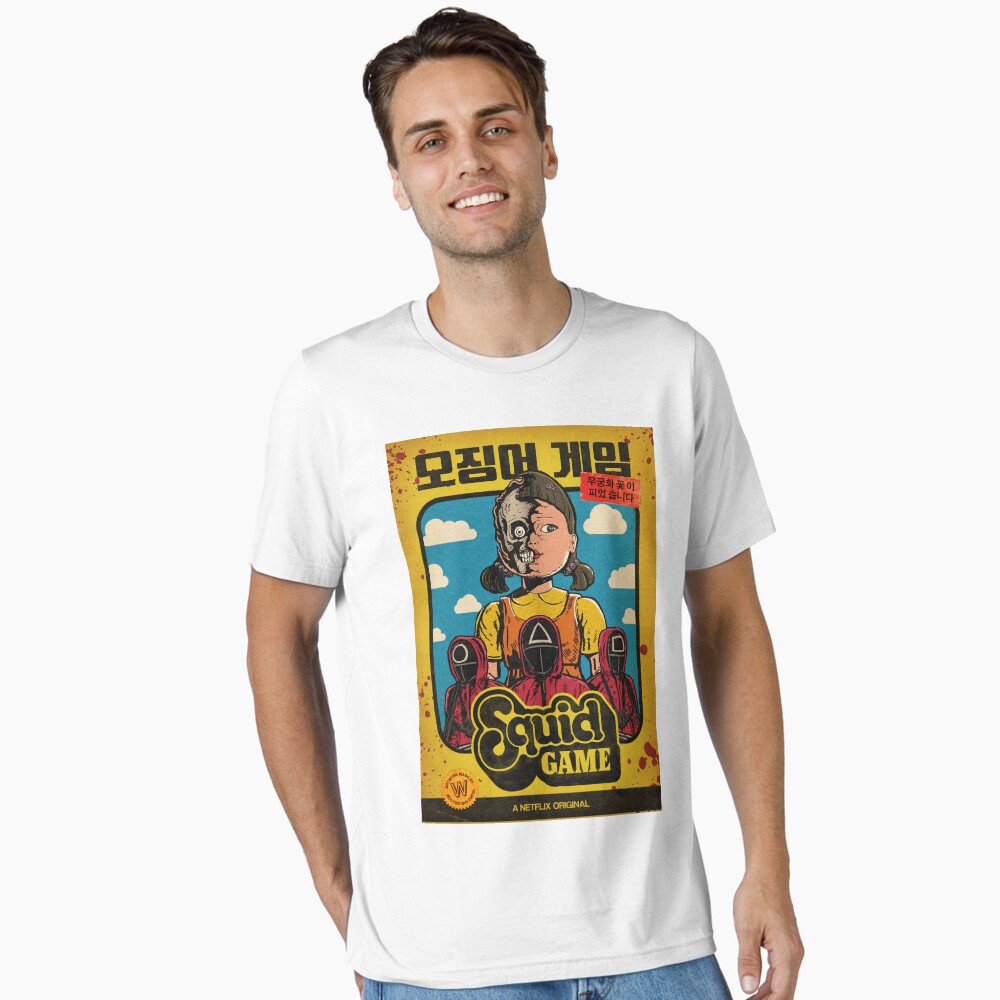 Item preview, Essential T-Shirt designed and sold by woutervanempel.