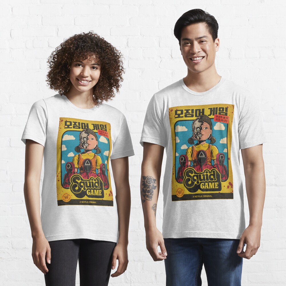 Item preview, Essential T-Shirt designed and sold by woutervanempel.
