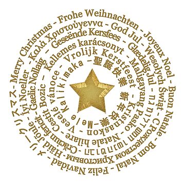 Artwork thumbnail, Merry Christmas in Different Languages - Gold design by MaluC