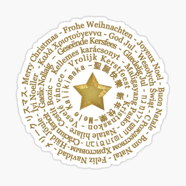 Merry Christmas in Different Languages - Gold design Sticker