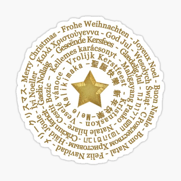 Item preview, Merry Christmas in Different Languages - Gold design designed and sold by MaluC.