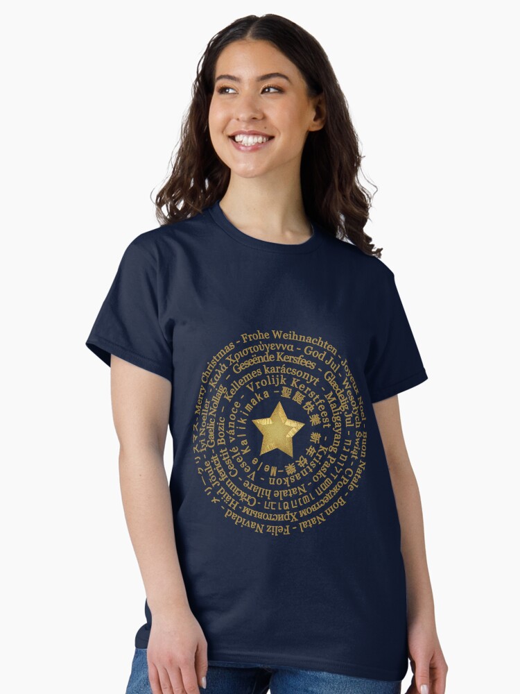 Thumbnail 1 of 7, Classic T-Shirt, Merry Christmas in Different Languages - Gold design designed and sold by MaluC.