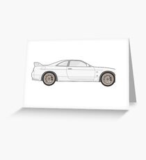 Nissan Skyline R33 GT-R (side) Grußkarte