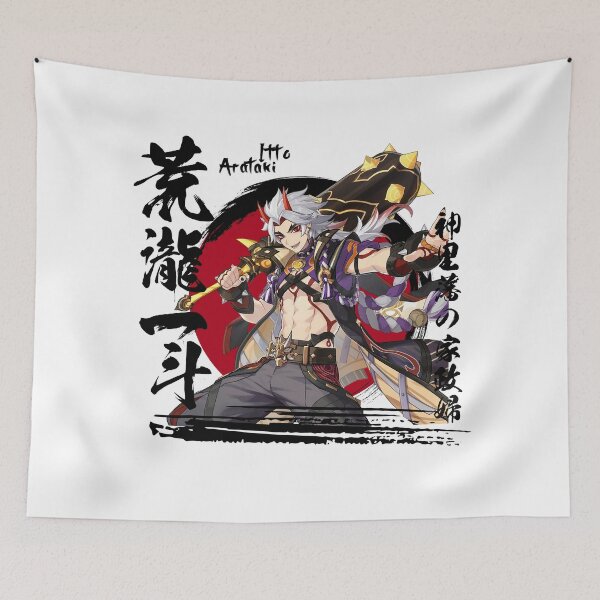Item preview, Genshin Impact Arataki Itto designed and sold by Omagatoki.