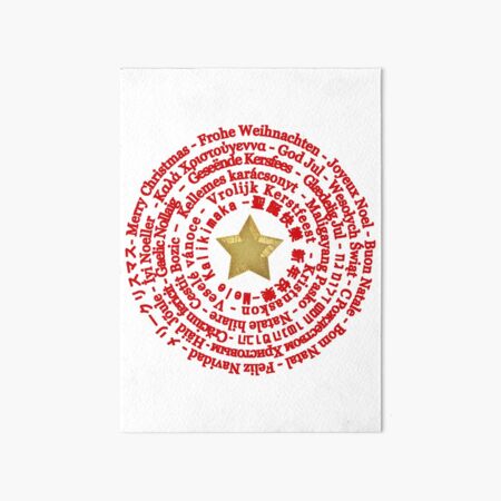 Item preview, Merry Christmas in Different Languages designed and sold by MaluC.