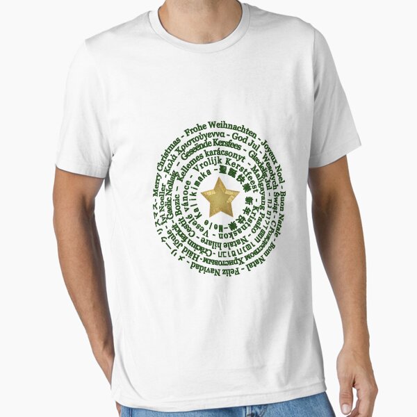 Merry Christmas in Different Languages - Green design Essential T-Shirt