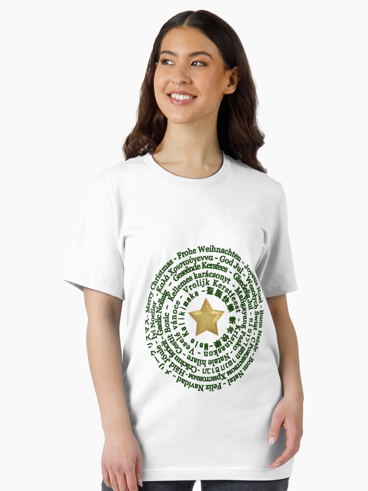 Thumbnail 1 of 7, Essential T-Shirt, Merry Christmas in Different Languages - Green design designed and sold by MaluC.