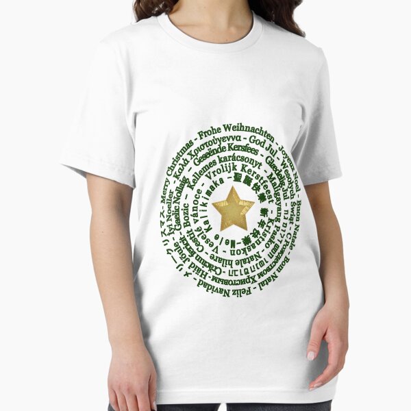 Merry Christmas in Different Languages - Green design Essential T-Shirt