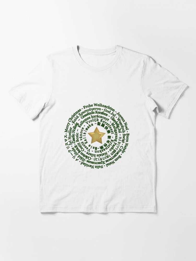 Thumbnail 3 of 7, Essential T-Shirt, Merry Christmas in Different Languages - Green design designed and sold by MaluC.