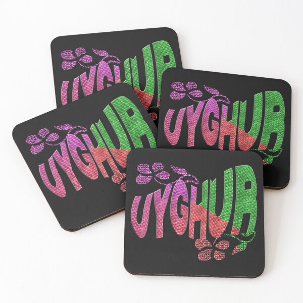 Item preview, PRESERVE THE UYGHUR CULTURE - SAVE UYGHUR - FREEDOM FOR THE UYGHURS. designed and sold by Ralek.