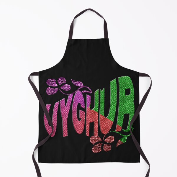 Item preview, PRESERVE THE UYGHUR CULTURE - SAVE UYGHUR - FREEDOM FOR THE UYGHURS. designed and sold by Ralek.
