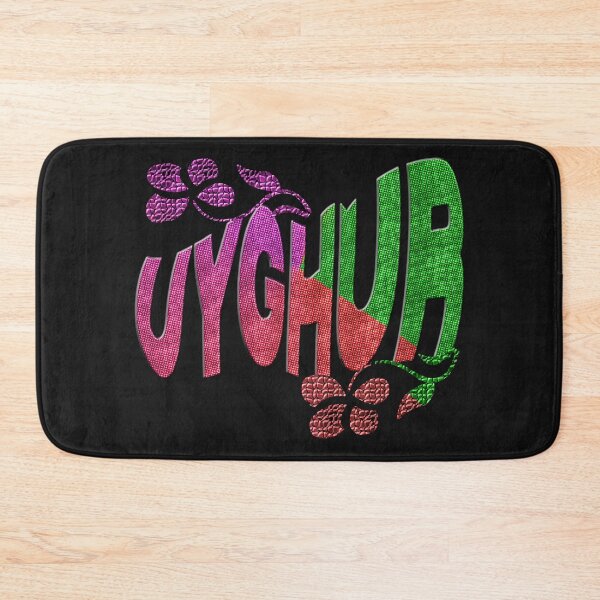 Item preview, PRESERVE THE UYGHUR CULTURE - SAVE UYGHUR - FREEDOM FOR THE UYGHURS. designed and sold by Ralek.
