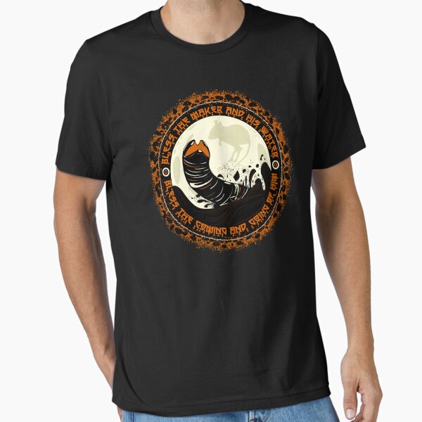 Item preview, Shai Hulud 2  designed and sold by merrypranxter.