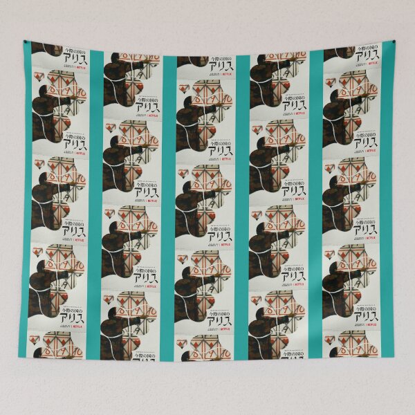Item preview, Alice in borderland                             designed and sold by MPSHandmade.