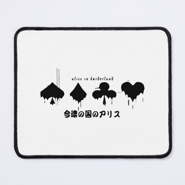 Item preview, Alice in borderland   gift for dad   designed and sold by MPSHandmade.