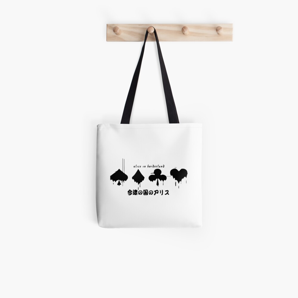 Alice On Wednesday Japan Tote Bag