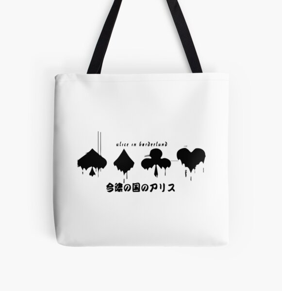 Cadeau Alice in borderland pour papa Tote bag doublé