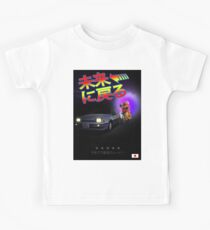 Nissan Exa Back to the Future (JAP) Kids Tee