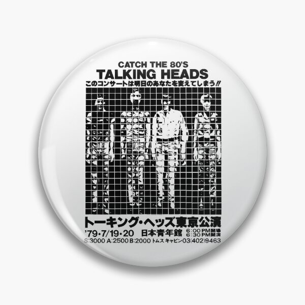 Item preview, Catch the 80's talking heads rock love music designed and sold by ElmerMason2365.