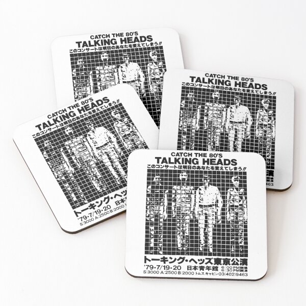 Item preview, Catch the 80's talking heads rock love music designed and sold by ElmerMason2365.