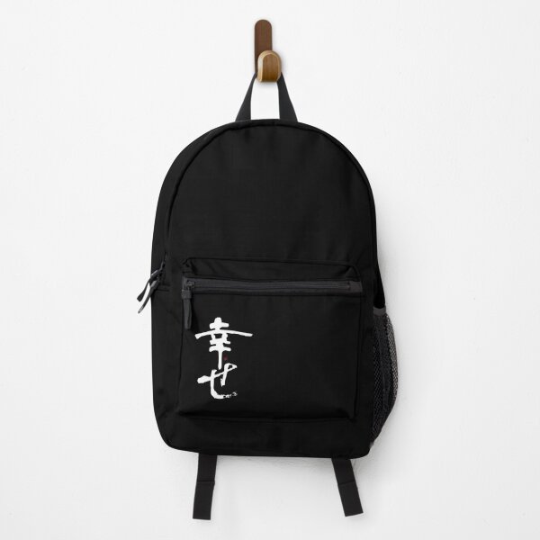 Item preview, Japan in a Word - Happiness (Dark) designed and sold by royumi.